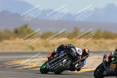 media/Mar-21-2025-CVMA Friday Practice (Fri) [[30cd4fe323]]/2-Racer 1/Session 6 (Turn 15)/